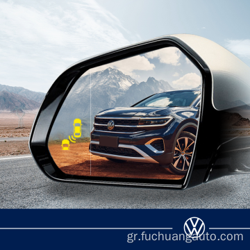 Blind Spot Monitor για Volkswagen